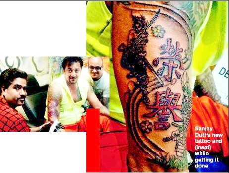 Sanjay Dutt's new tattoo and inset while getting it done 